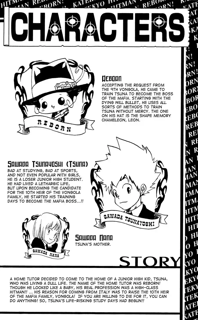 Katekyo Hitman Reborn! Chapter 26 4